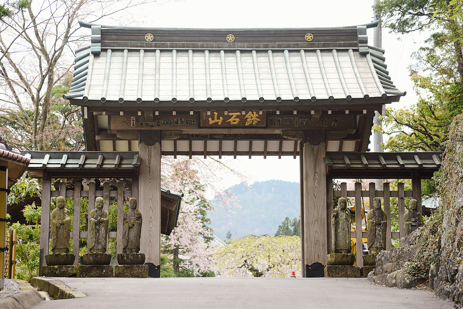 鉢石山観音寺