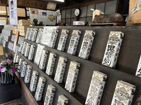 店舗外観