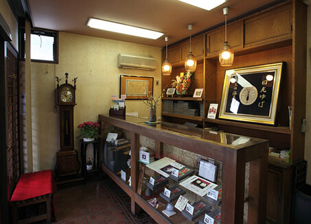 店舗外観